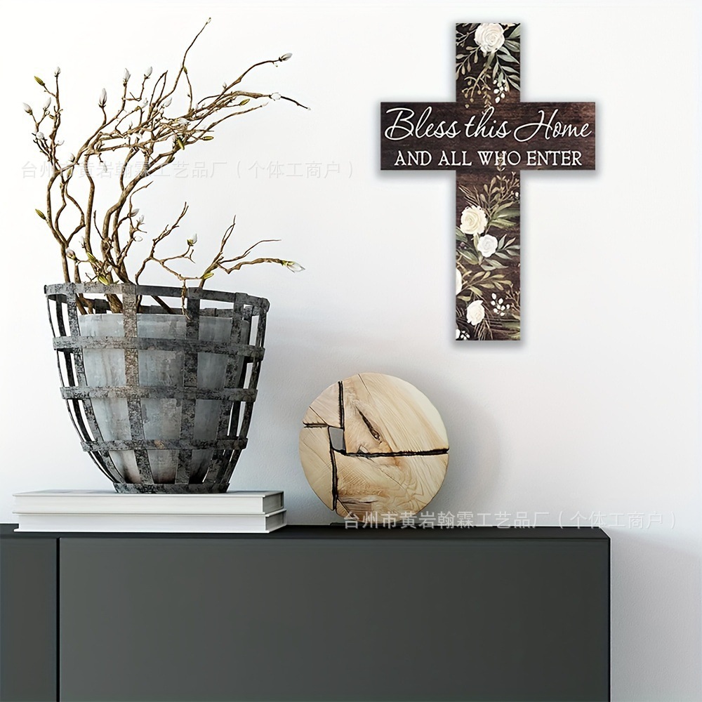 跨境temu新款木质家居墙壁装饰家庭祝福十字架木质标志创意装饰牌