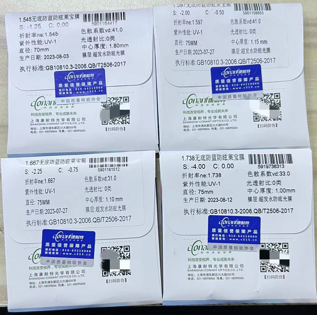 aeaa49e974cfb08cb905a4286c36fc