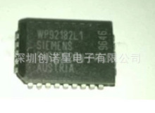 SAF82520N SAF82520NVB2 SAF82520N-VB2 ȫ��