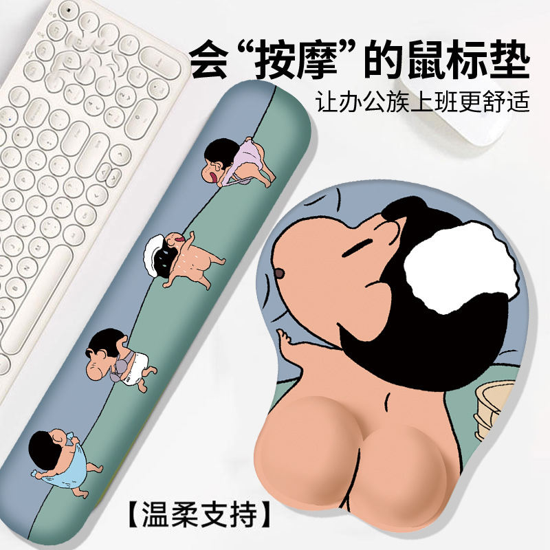 크레용 작은 새 마우스 손목 패드 미끄럼 방지 두꺼운 손목 패드 마우스 핸드 키보드 핸드 헬드 오피스 키보드 패드