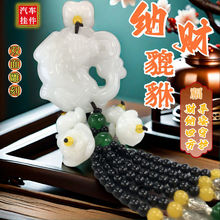 ��܇���������ʯ�ߙn�����ҕ�R���܇�d���ƽ�������A܇�Ȕ[��