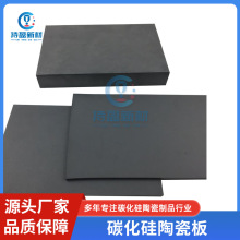 ̼GߴПͻ݁Gd͜1600 550*375