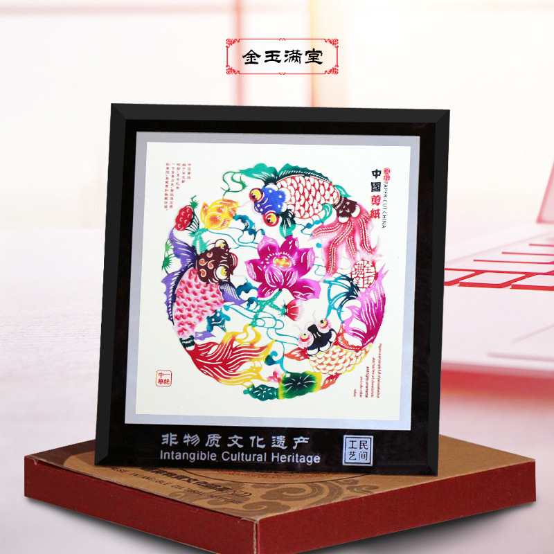 컬러 금붕어 풀 홀