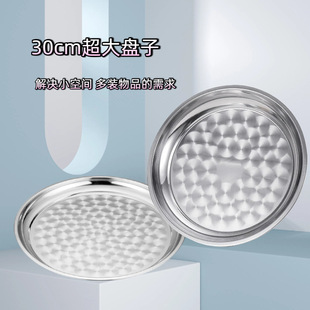 ���P��бP�A�P�������ò͏d�Ƶ�˱Pˮ��ƽ�ױP��偟�������