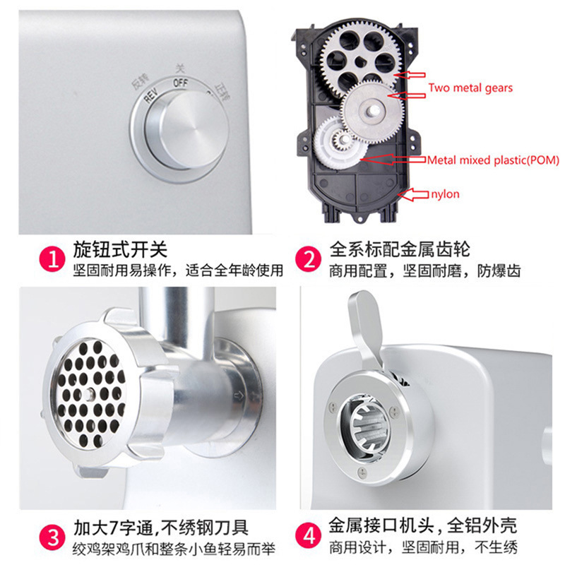 外国貿易ハイパワー家庭用肉挽き機多機能肉ソーセージ電動肉ソーセージ充填機クロスボーダー供給|undefined