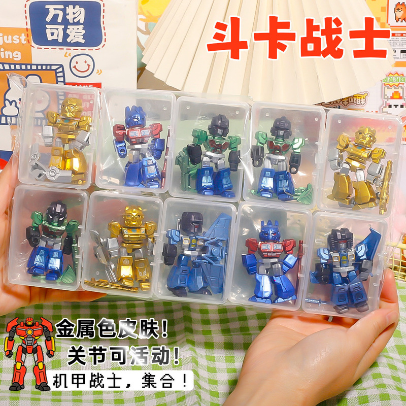 Duka Warrior Transforming Robot Mecha Warrior Children's Toy Kindergarten Back-to-School Reward Sharing Activity Gift Duka Warrior Transforming Robot Mecha Warrior Children's Toy Kindergarten Back-to-School Reward Sharing Activity Gift