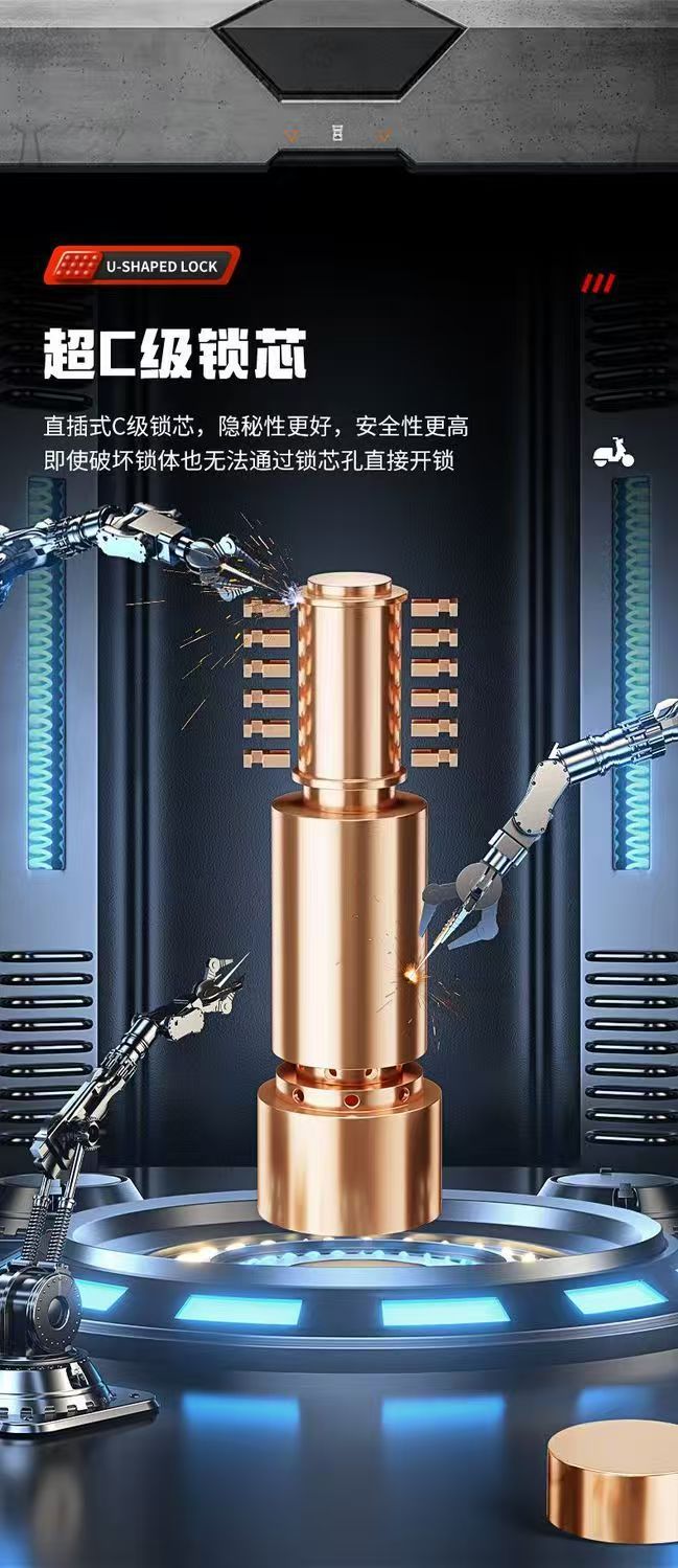 Electric Vehicle Lock, Anti-Theft Lock, Solid Thickened Anti-Pry Waterproof Battery Vehicle Motorcycle Lock, Bicycle Bicycle Lock