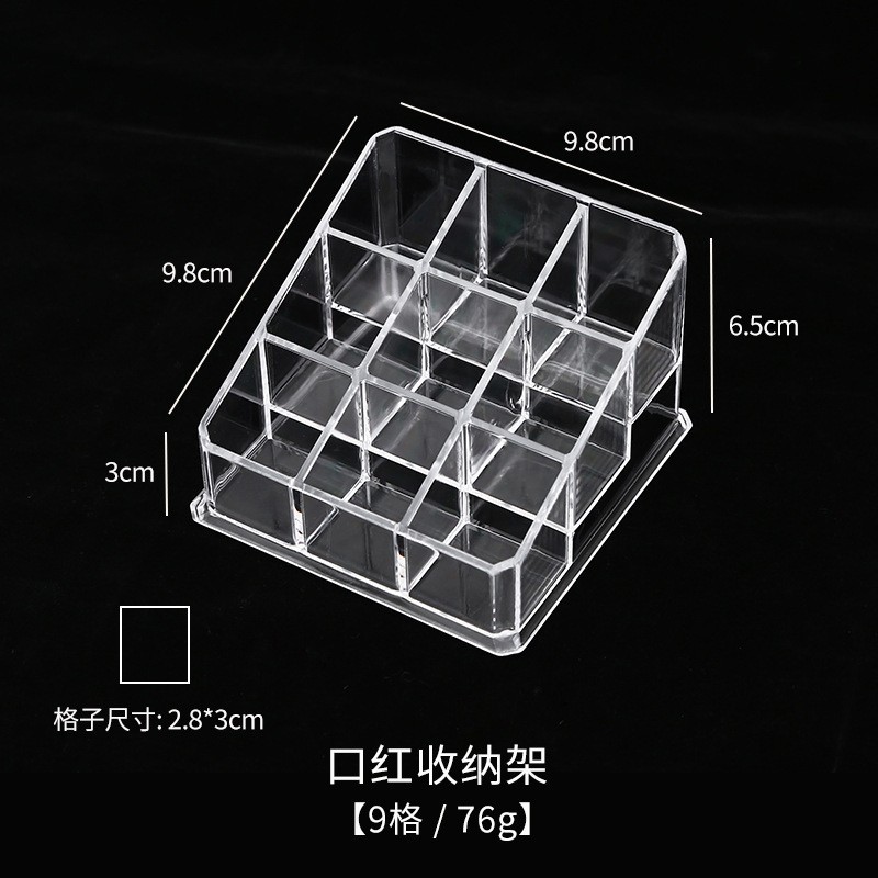 커버 없음 9 9.8*9.8*6.5cm