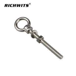 Stainless steel JIS1169 head welding lifting ring screw lifting ring bolt lifting ring extended screw rod lifting ring
