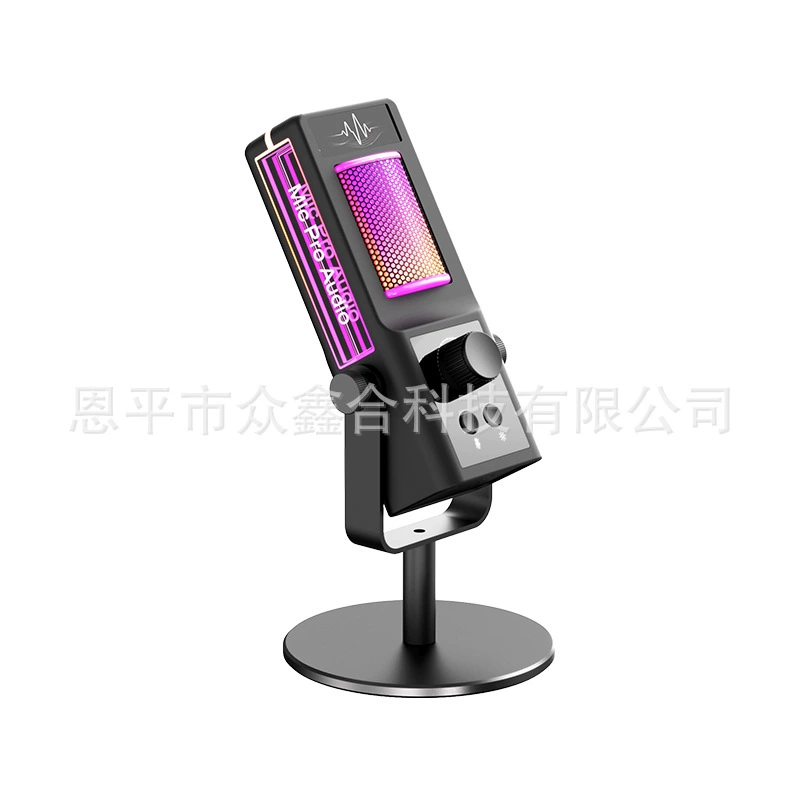 USB микрофон RGB для игр и киберспорта, микрофон для прямых трансляций, караоке и записи, переключение подсветки, интеллектуальное шумоподавление CM-100