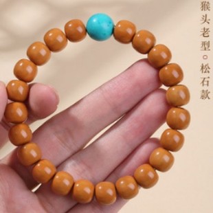 ���^��������ִ��е������Ͱ�������~����������ִ���������Ů