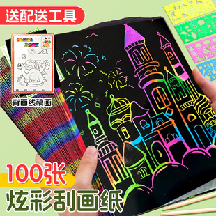 �Ųʹή���16K�ιή�����ͯ�׃��@�ֹ�DIY��Ϟ���L������ɫ�ιή�