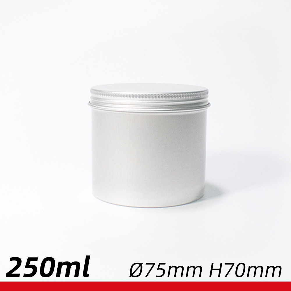 250ml铝盒 75*70mm圆形螺纹大红袍单丛茶叶包装铝罐 糖果零食铝罐