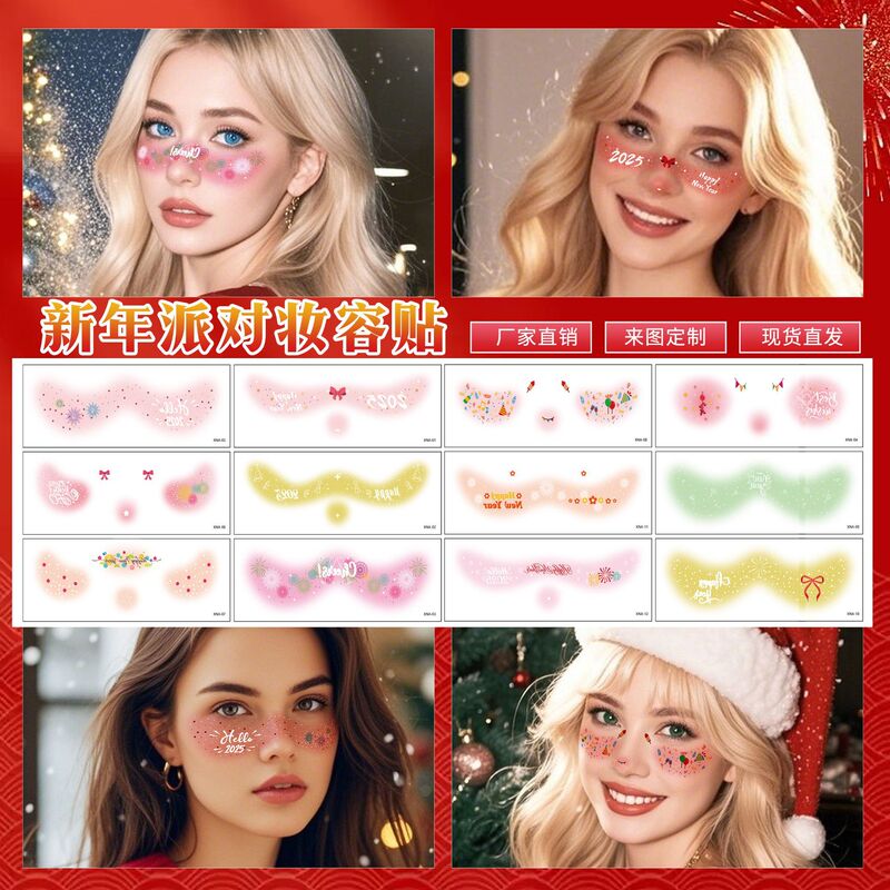 Cross-border New New Year Makeup Face Sticker Holiday Cute Blush Kids Girl Party Temporary Face Tattoo Sticker