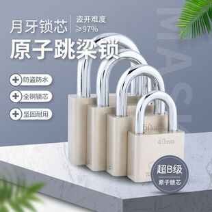 �S�Ғ��i���l��B��ԭ�Ӓ��i����耳�ȫ�~о��ȫ���I���i�}���T�i