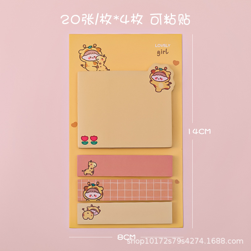 작은 꽃 사슴