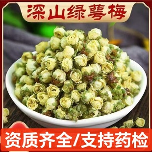 ��ș�����l �G��÷ ��÷�� �G÷�� ��؛�o�� ֧��ș�z ��ĥ��