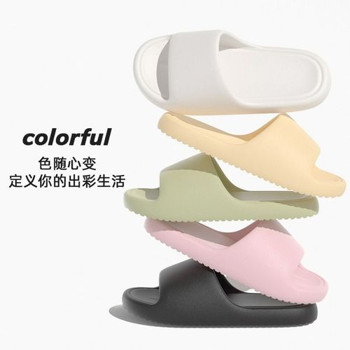 Summer New 2025 Eva Bathroom Home Slippers, Couples Squeezing Feeling Slides for Indoor Men and Women, Anti-Slip