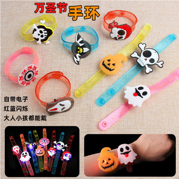 Christmas Glow Watch with LED Flash Wrist Strap Cross border Children's Soft Rubber Toy Silicone Bracelet Cartoon Gift