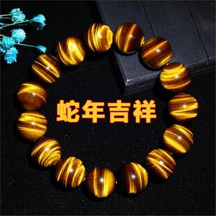 �ؼ��W늼y�S����ʯ�����Ů��H�t����ʯ�ִ�108�w����