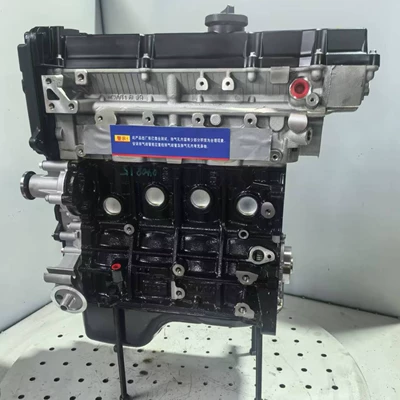G4Ee Engine 1.4L Suitable for Hyundai Accent Getz Kia Rio 2005-2012 (Engine assembly)