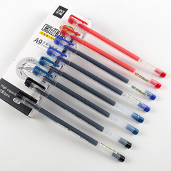 Lexuan A9 juneng writing gel pen 0.5 student positive large-capacity signature pen water pen office stationery carbon pen
