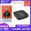 ������óֱ��TV007����5G��������е��Ӻ�TVBOX���粥����С����