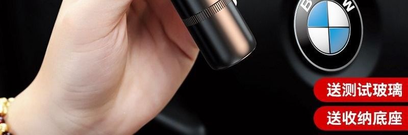 One-second self-defense safety hammer, emergency car multifunctional hammer for breaking windows and saving lives, temporary use in the car