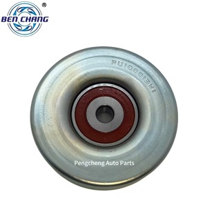 Engine Tensioner/Tensioner Wheel 16603-23010 16603-23011 16603-97401-000