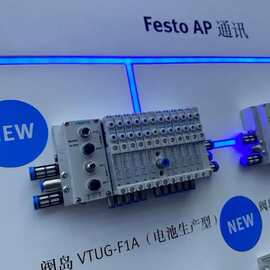 费斯托FESTO气路条VABM-L1-18W-G38-4-G-VABM-L1-10AW-M7-6 现货