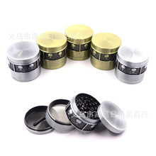 56mm4ӹ^Dĥ¿韟ĥCtobacco grinder