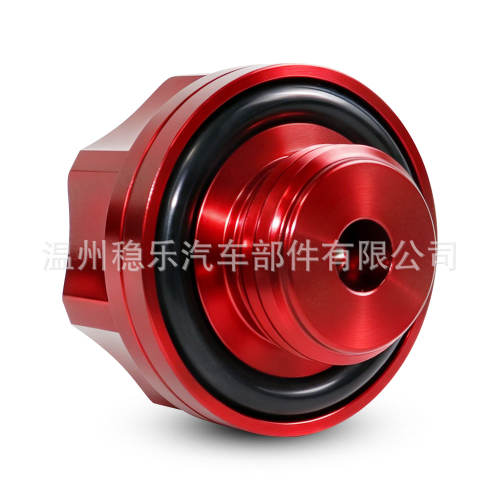 Motorcycle Oil Temperature Gauge M32*1.5Mm Red 30mm Modified Oil Temperature Monitoring Gauge