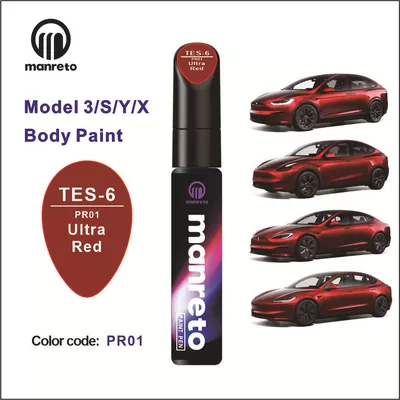 Cross-border Tesla modelY Pearl: Avtomobil boya qələmləri - tes-6-ultra-red