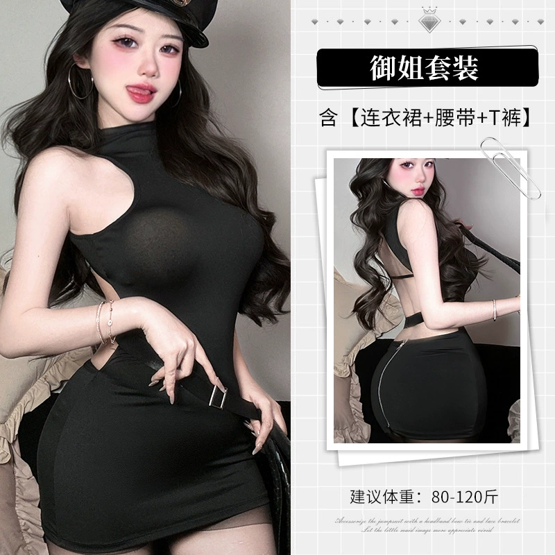 Сексуальный комплект белья-костюма, one size fits all, разные стили (код TB)