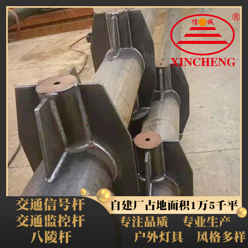 城市道路交通信号灯杆 人行横道交通信号灯杆 热镀锌喷塑八棱杆