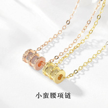 С�t���W�tͬ��s925���yС�U����ŮCNC����18Kõ����i������