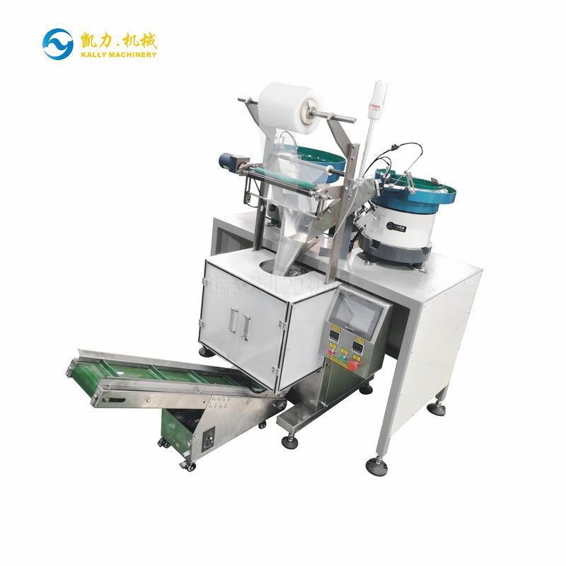 【凯力KALLY】撞钉分装机鸡眼包装机自动计数多功能打包机