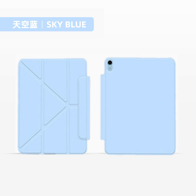 iPadpro磁吸双面夹air7保护套6适用苹果11代平板air商务跨境轻薄|undefined