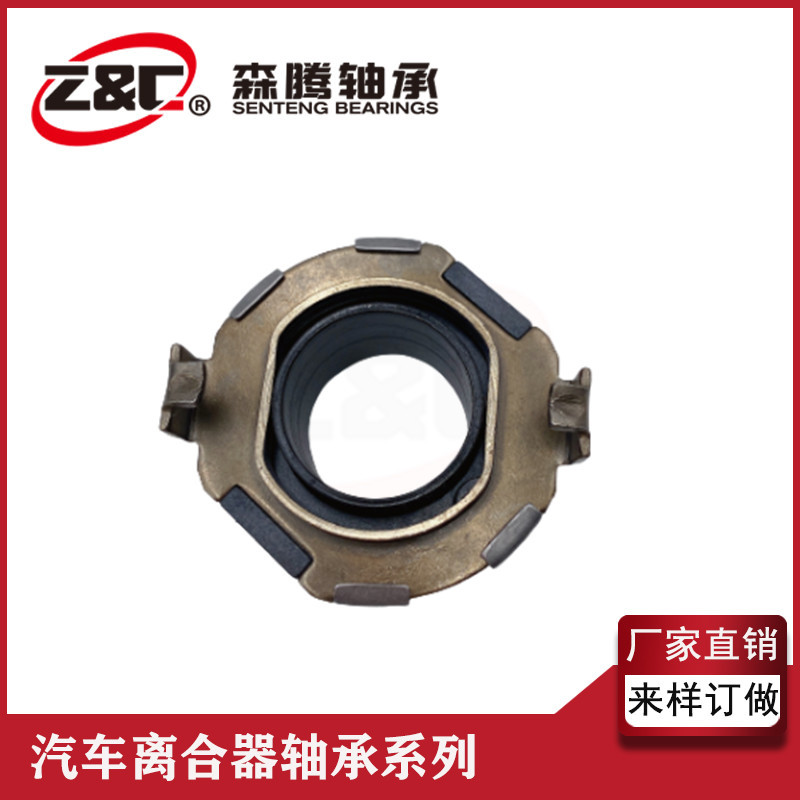 厂家现货供应FCR54-33-2/2E离合器分离轴承外贸出口量大从优