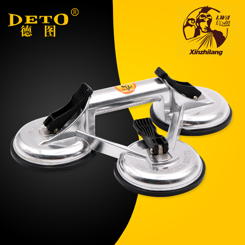 强力铝合金玻璃三爪吸盘地板砖瓷砖吸提器 汽车玻璃搬运固定工