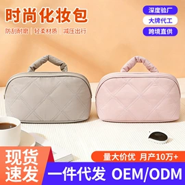 小学书包;化妆包;女士双肩包