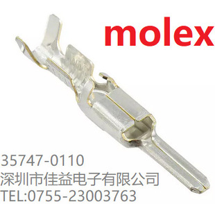 供应MOLEX原装正品连接器35747-0110库存现货 原厂正品.-阿里巴巴