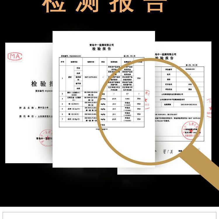 1d8889c8-30d6-402f-9f34-e02ed28b004f.jpe