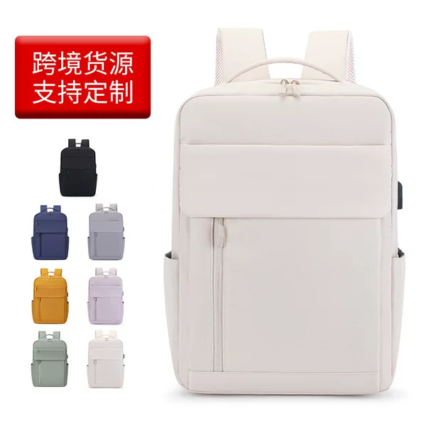 Cross-Border Large-Capacity Business Commuter Backpack, Multi-Functional Laptop Backpack, Leisure Travel Backpack