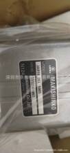 �ձ�MAKISHINKO���¹��ϸ˼��ٻ�JAA010DCH250P���