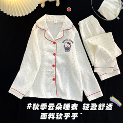 儿童睡衣女童春秋季2025新款长袖云朵棉小女孩大童薄款KT猫家居服