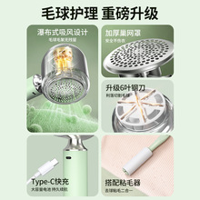 ë���޼����๦��ճë����C��늿��y�o�����@ȥ�����S��