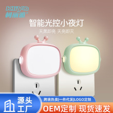柯丽雅LED光控感应小夜灯过道走廊卧室床头照明伴睡暖光新款批发