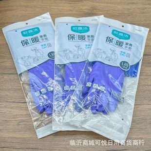 60cm�N�q�_�ڽq�����׶������z�҄����׏N��ˢ��ϴ�·��ӽq������