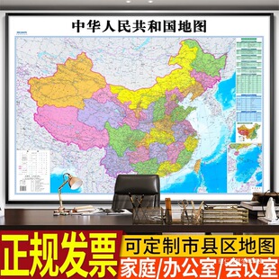 2025���s�͹Ÿ�����Ї�����؈D��D�k���ҕ����ڮ��b����쮋